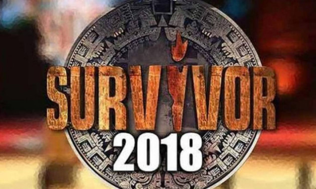 Survivor spoiler: «Έσκασε» η διαρροή - Αυτή η ομάδα κερδίζει σήμερα (02/05) την ασυλία