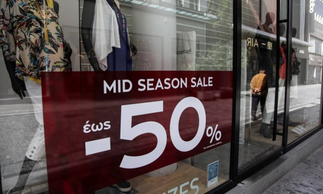 Stores to be open Sunday 11:00 am to 8:00 pm