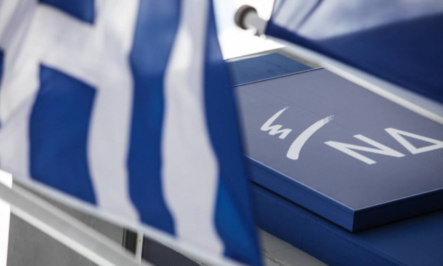 Βολές ΝΔ σε Τσίπρα: Δεν ζήτησε ούτε μια συγγνώμη ο πρωθυπουργός από τους Μυτιληνιούς