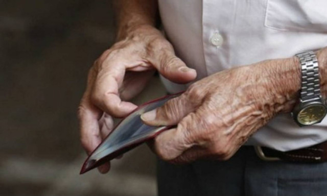 Αύξηση από σήμερα σε 198.349 Επικουρικές