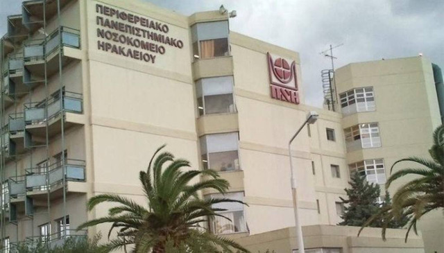 Στο ΠΑΓΝΗ διασωληνωμένο δίχρονο αγόρι που έπεσε από μπαλκόνι