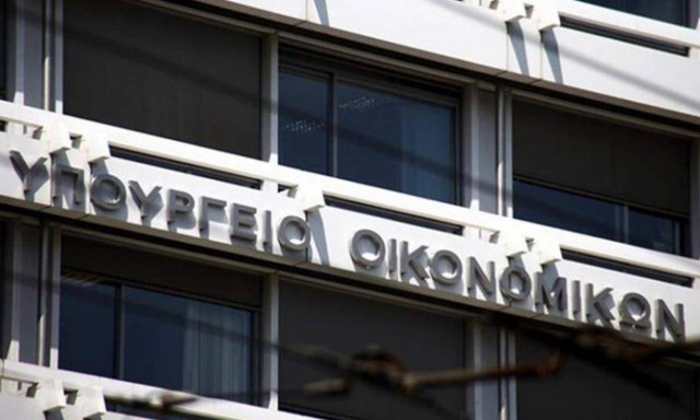 Στα 3,4 δισ. ευρώ τα χρέη του ελληνικού Δημοσίου το Μάρτιο