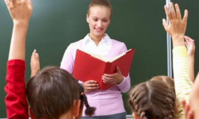 Υπουργείο Παιδείας: Προσλήψεις 160 αναπληρωτών εκπαιδευτικών Πρωτοβάθμιας Εκπαίδευσης