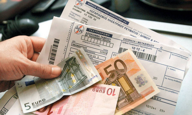 «Φέσι» από τα ΕΛΤΑ σε ανυποψίαστους πολίτες που… νόμιζαν ότι πλήρωσαν τη ΔΕΗ