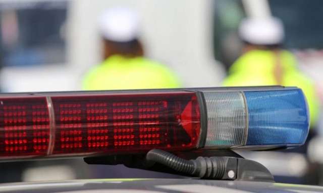 Προσπάθησε να βιάσει τη θεία του και του έκοψε τα γεννητικά όργανα