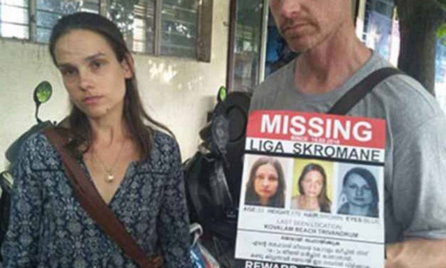 Φρίκη: Ταξίδεψε στην Ινδία να νικήσει την κατάθλιψη. Εκεί τη βίασαν ομαδικά και την αποκεφάλισαν