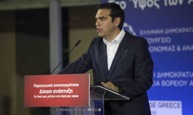 Tsipras: Greece is ready to take the decisive step for the definitive exit from the crisis