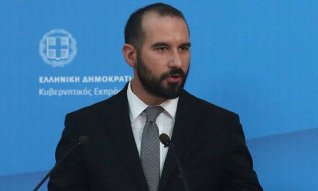 Government spokesman: Government focused on end-of-program negotiations related to loan, monitoring