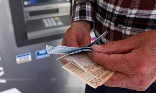 Περισσότεροι από 198.000 συνταξιούχοι λαμβάνουν αυξημένη επικουρική σύνταξη