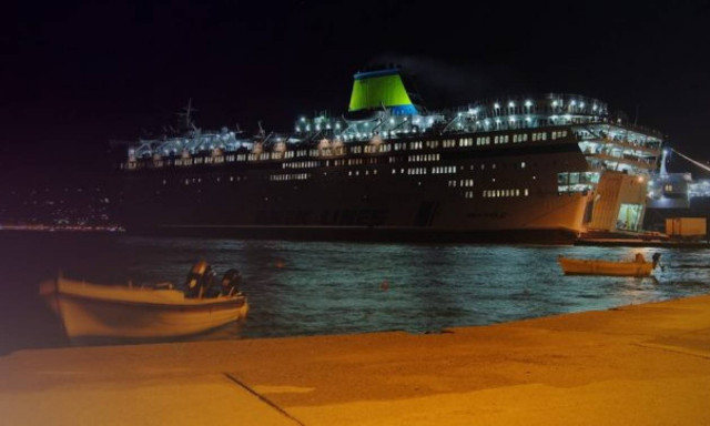 Αυτοί είναι οι δύο Αλβανοί κακοποιοί που απέδρασαν από τον Πειραιά (photos)