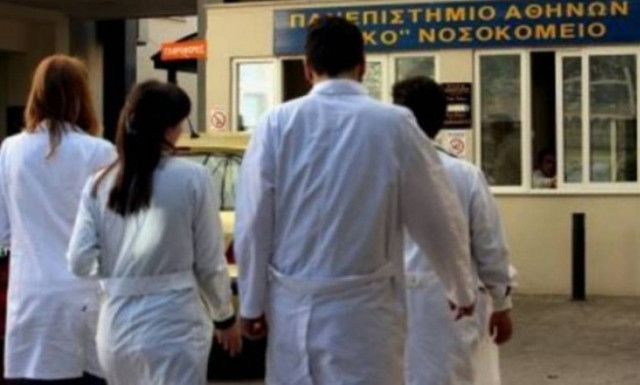 Αλλαγές στην ιατρική εκπαίδευση: 3 νέες ειδικότητες, έμφαση στην ΠΦΥ και την Επείγουσα Ιατρική