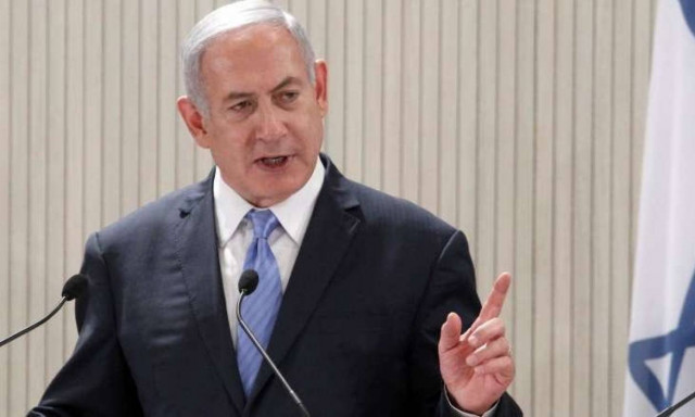 Έκτακτο τηλεοπτικό διάγγελμα Νετανιάχου - Δείτε το βίντεο
