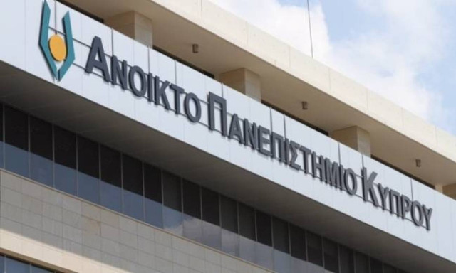 Αιτήσεις εισδοχής στο Ανοικτό Πανεπιστήμιο Κύπρου - Σπουδές προσαρμοσμένες στις ανάγκες σου!