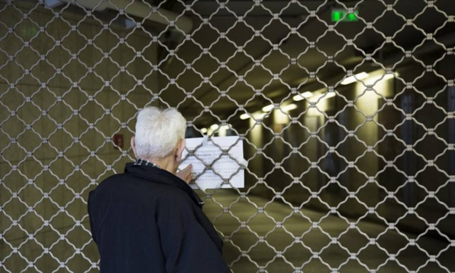 Χωρίς μετρό σήμερα η Αθήνα - Πώς θα κινηθούν τα υπόλοιπα μέσα