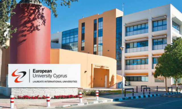 Υπουργός Δικαιοσύνης και Ευρωπαϊκό Πανεπιστήμιο μιλούν για την Προστασία των Προσωπικών Δεδομένων