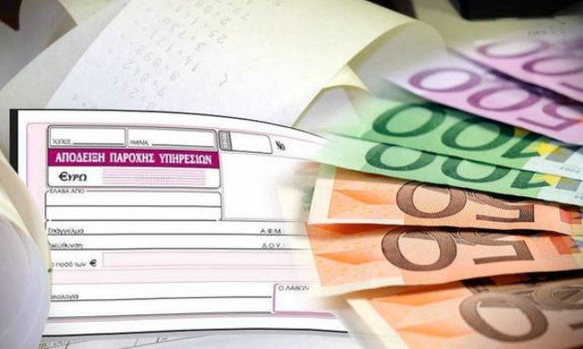 ΑΑΔΕ: Διευκρινίσεις για τη φορολόγηση μισθωτών με μπλοκάκι