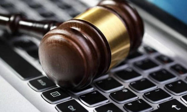 Δεύτερος γύρος e-πλειστηριασμών για χρέη στο Δημόσιο