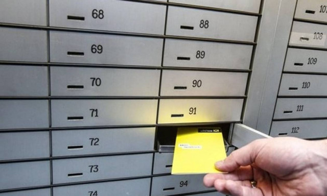 Άρση τραπεζικού απορρήτου σε όσους υπάγονται στο Νόμο Κατσέλη