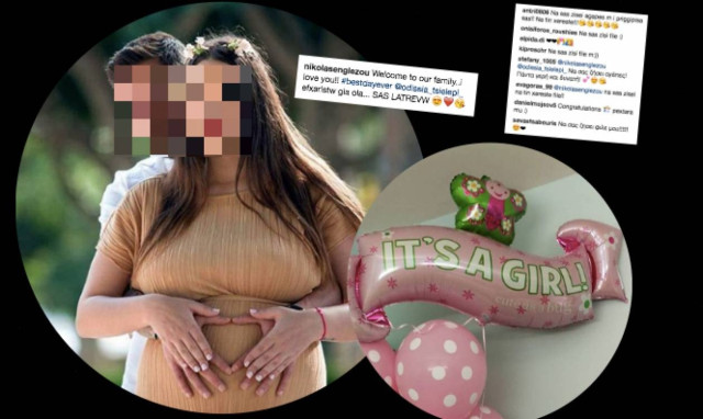 Baby BOOM! Έγινε μπαμπάς και το ανακοίνωσε στο Ιnstagram - «Βροχή» οι ευχές