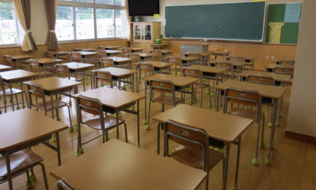 Σοκ στην Κύπρο: Μαθητής έπεσε από τον πρώτο όροφο σχολείου