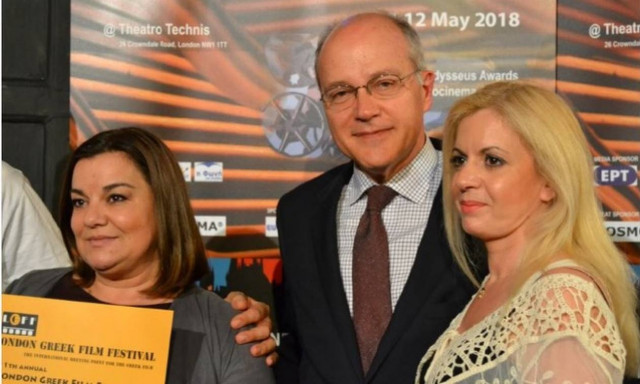 Φεστιβάλ Λονδίνου: Σημαντική διάκριση με βραβείο "Odysseus" στο ντοκιμαντέρ για τον Ανωγειανό γάμο