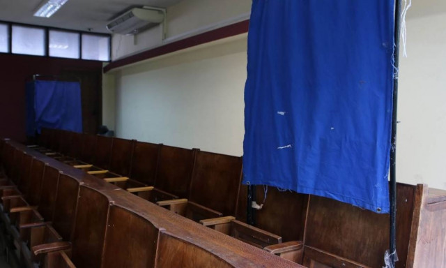 Φοιτητικές εκλογές 2018: Δεν στήθηκαν κάλπες στο Οικονομικό Πανεπιστήμιο Αθηνών