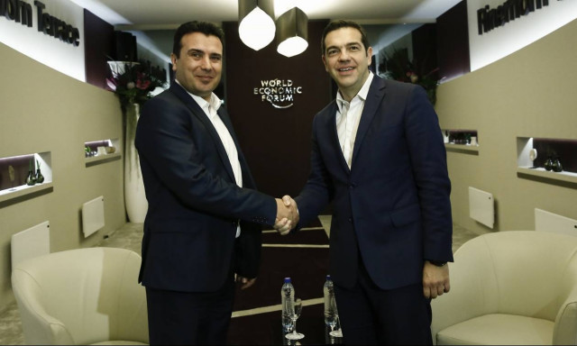 Τσίπρας για Σκοπιανό: «Έχω πολύ μεγάλες προσδοκίες για τη συνάντηση με τον Ζάεφ»