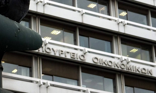 Αξιολόγηση - Πηγές ΥΠΟΙΚ: Αυτά είναι τα «αγκάθια» στις συνομιλίες με τους Θεσμούς