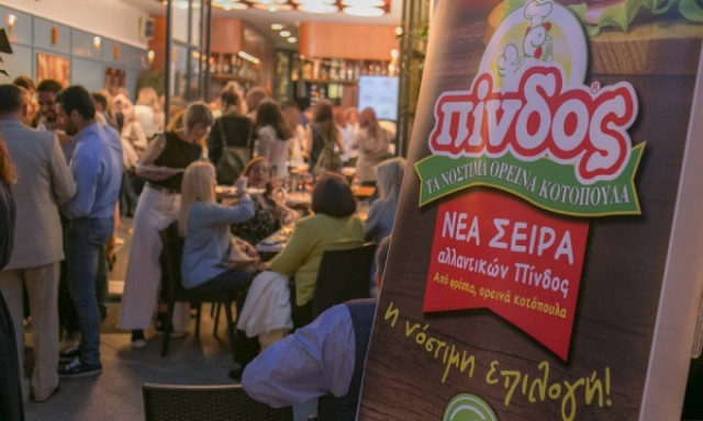 Τα αλλαντικά από κοτόπουλο ΠΙΝΔΟΣ μάς αποκάλυψαν την πιο νόστιμη επιλογή