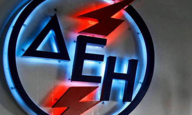 ΕΛΤΑ: Βρέθηκε λύση για τους λογαριασμούς της ΔΕΗ