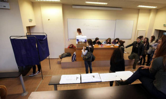 Φοιτητικές εκλογές 2018: Νικήτρια η ΔΑΠ-ΝΔΦΚ