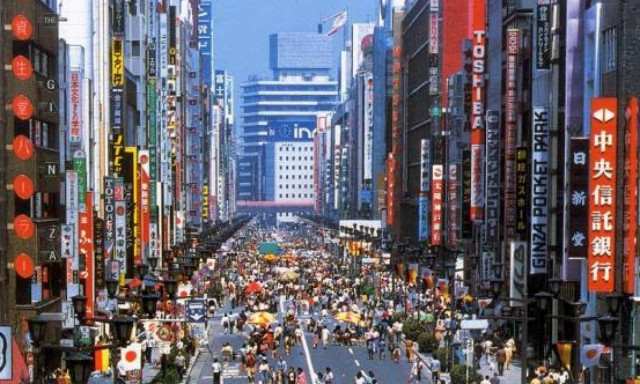 ΟΗΕ: Τα δύο τρίτα του παγκόσμιου πληθυσμού θα κατοικούν σε αστικά κέντρα ως το 2050