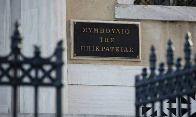 Δικαστές του ΣτΕ: Αιχμές για απόπειρα επηρεασμού από τον Σακελλαρίου