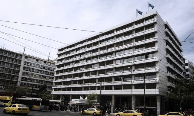 Greece and its creditors to create a cash reserve fund