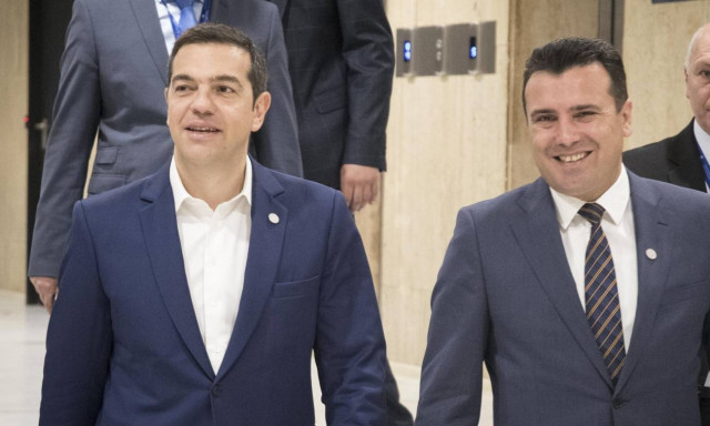 LIVE - Σκοπιανό: Οι δηλώσεις του Αλέξη Τσίπρα από τη Σόφια