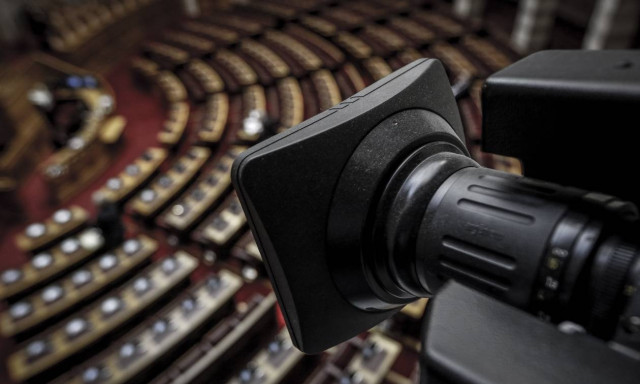 Parliament to decide on Novartis case ruling by secret ballot