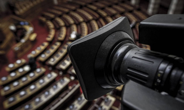 LIVE Βουλή: Η συζήτηση στην Ολομέλεια για το πόρισμα της υπόθεσης Novartis