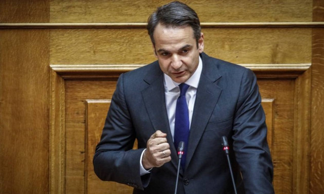 Στην Κέρκυρα την Κυριακή ο Κυριάκος Μητσοτάκης