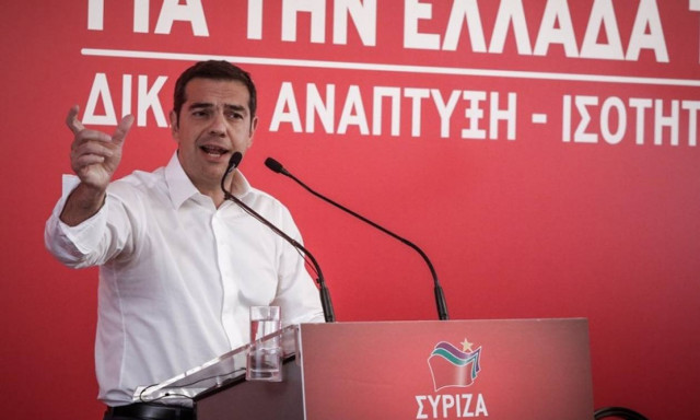 Σκοπιανό – Τσίπρας: Εργαζόμαστε για μία λύση που δεν θα θίγει την Ιστορία