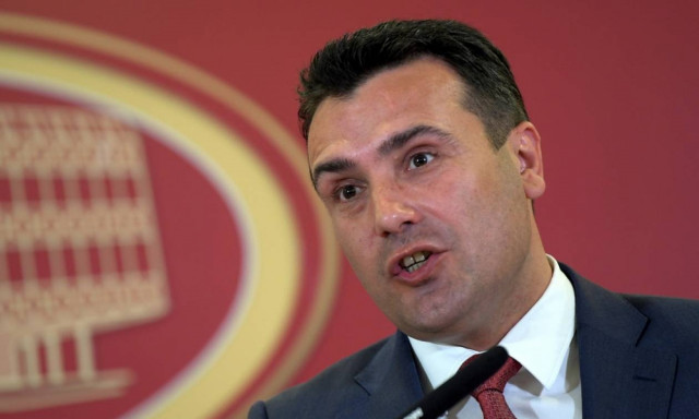 Ζάεφ: Είμαι έτοιμος να προχωρήσω για τη «Δημοκρατία της Μακεδονίας του Ίλιντεν»