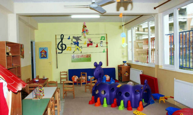 Παιδικοί σταθμοί: Δείτε αν τα παιδιά σας δικαιούνται δωρεάν φιλοξενία