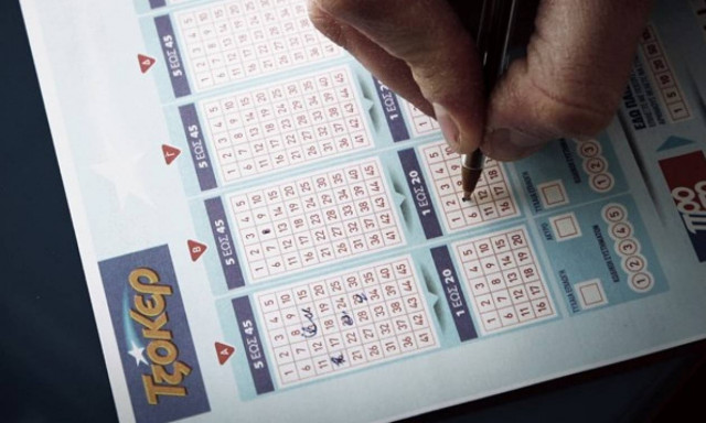 Τζακ ποτ στο Τζόκερ: Δείτε πόσα μοιράζει στην κλήρωση της Πέμπτης (24/05)