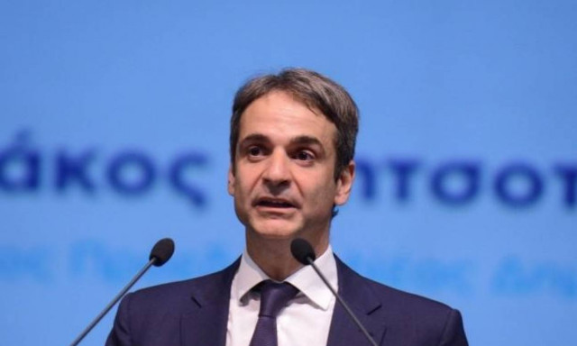 Στην Κέρκυρα ο Κυριάκος Μητσοτάκης