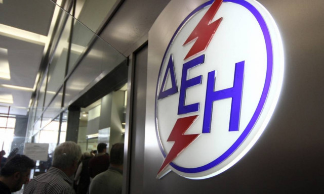 Κοινωνικό τιμολόγιο: Εκ νέου αίτηση και για όσους έχουν ήδη υπαχθεί- Ποιοι είναι οι δικαιούχοι