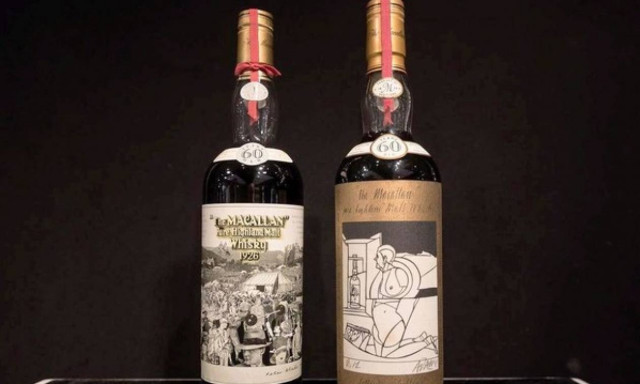 Δεν φαντάζεστε για πόσα εκατομμύρια δολάρια πουλήθηκαν δύο φιάλες... ουίσκι! (vid+pics)