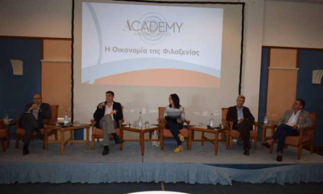 Academy: Υποδέχτηκε για 2η χρονιά τους φοιτητές του Οικονομικού Πανεπιστημίου Αθηνών