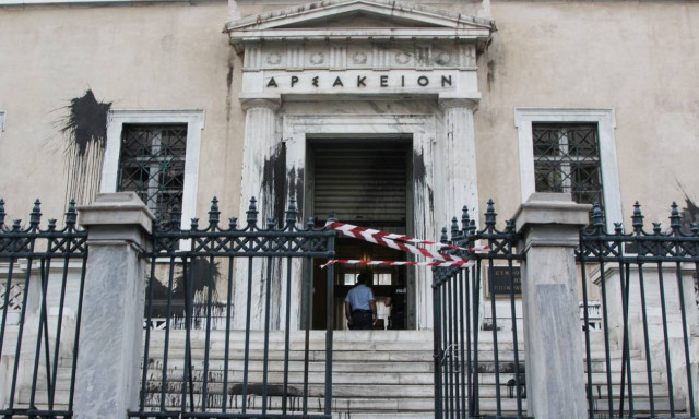 ΣτΕ: Αυτό είναι το βίντεο από την επίθεση του Ρουβίκωνα