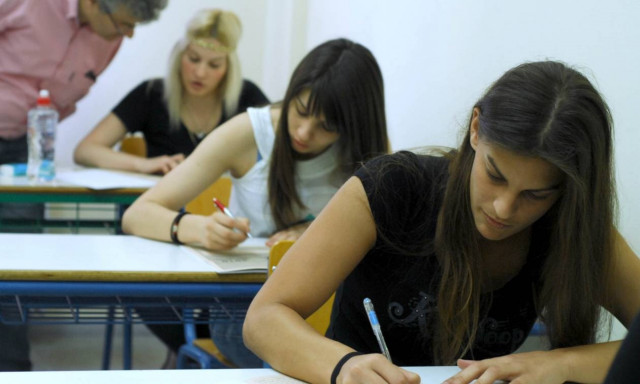 Πανελλήνιες 2018: Σε αυτές τις σχολές αναμένεται πτώση των βάσεων