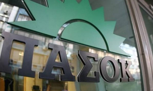 «Συνελήφθη» πρώην κορυφαίος υπουργός του ΠΑΣΟΚ στα Γρεβενά!