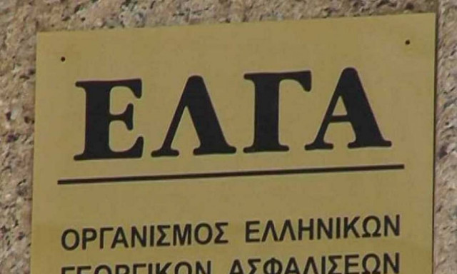 Αποζημιώσεις 5,5 εκατ. ευρώ πληρώνει την Πέμπτη (24/5) ο ΕΛΓΑ